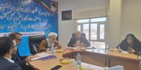 تلاش کنیم مشکلات شفاف بررسی و رسیدگی شود