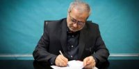 پیام وزیر آموزش و پرورش در پی حادثه واژگونی اتوبوس دانش آموزان کرمانی