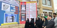 کلنگ‌زنی احداث بازارچه مشاغل خانگی بانوان سرپرست خانوار