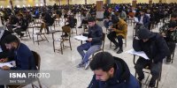 اعلام آخرین وضعیت رسیدگی به اعتراضات آزمون‌های استخدامی/ تعیین تکلیف معترضان کد ۱۹