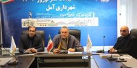 شهرداری آمل با تشکیل ستاد تسهیلات سفر به استقبال نوروز رفت