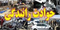 سرعت بالای خودرو و عبور از تقاطع‌ها عوامل اصلی در تصادفات درون‌شهری است
