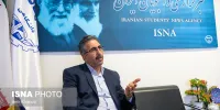 شهروندان در معاملات اینترنتی از سایت‌ها و سکوهای مجاز خرید کنند