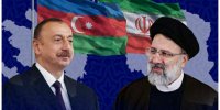 علی اف و رئیسی فرا رسیدن عید نوروز را تبریک گفتند