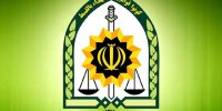 اطلاعیه پلیس درباره پلمب یک بیمارستان در تهران