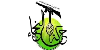 روزگار اسرائیل تیره و تار شد/ ضربه سنگین به تل آویو