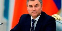 یکی از مقامات روسیه به ایران می‌آید