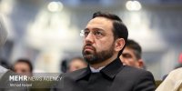 استقبال از پیکر استاندار شهید آذربایجان شرقی در مراغه