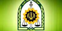 اطلاعیه پلیس درباره ویدئوی خودسوزی یک فرد در میدان انقلاب