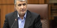 هشدار صریح سازمان انرژی اتمی به شورای حکام/ قطعنامه صادر کنید پاسخ خواهیم داد