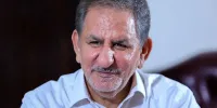 پست معنادار  اسحاق جهانگیری در شبکه اجتماعی اکس + عکس