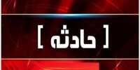 آتش‌سوزی 7 باب منزل مسکونی در رشت