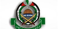 تکذیب ادعای جنجالی نتانیاهو توسط جنبش مقاومت اسلامی حماس