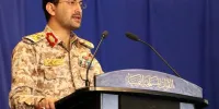 حیفا بمباران شد/ عملیات مشترک مقاومت اسلامی عراق و یمن