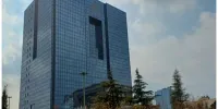 پرداخت وام اشتغال مشروط شد/ جزئیات بخشنامه جدید بانک مرکزی