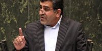 جزییات تغییر حقوق بازنشستگان تامین اجتماعی از طریق اجرای همسان سازی حقوق