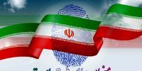 لحظه به لحظه با انتخابات ریاست جمهوری/ تمدید زمان اخذ رای/ اطلاعیه مهم وزارت کشور