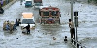 رانش هولناک زمین مرگبار شد/ 62 نفر جان باختند
