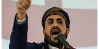 انصارالله: حمله به الحدیده ثبات نیروهای یمن در حمایت از غزه را افزایش می‌دهد