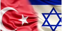 اسرائیل خشم ترکیه را برانگیخت