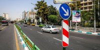 امروز؛ محدودیت‌های ترافیکی در این مناطق تهران/در این مسیرها تردد نکنید