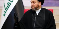 واکنش سید عمار حکیم به ادعای نتانیاهو درباره گذرگاه فیلادلفیا