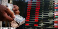حباب درهم ترکید/ اتفاق غیرمنتظره در بازار ارز