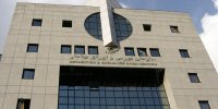 حمایت بی‌سابقه کیهان از عبدالناصر همتی در ماجرای وام میلیاردی رئیس و هیات مدیره بورس/ به شرکت‌های زیرمجموعه بانک‌ها هم ورود کنید