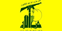 کمین موفق رزمندگان حزب‌الله علیه متجاوزان صهیونیست