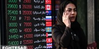 کاهش دما در بازار ارز