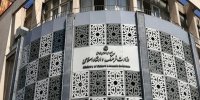 یک انتصاب تازه در وزارت ارشاد