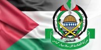 درخواست فوری حماس از مردم+ جزئیات