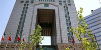 دو انتصاب تازه فرزانه صادق در وزارت راه و شهرسازی