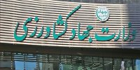 یک اهل سنت در وزارت جهاد کشاورزی سمت گرفت