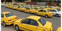 خبر مهم برای تاکسیرانان/ مرحله دوم ثبت‌نام وام شروع شد