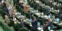 اتمام دومین جلسه بررسی جزئیات لایحه بودجه 1404