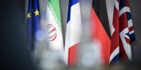 تغییر رویکرد اروپا در قبال ایران