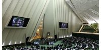 دهمین روز بررسی بودجه ۱۴۰۴ در مجلس