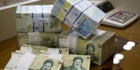 هزینه هنگفت طرح «حذف صفر از پول ملی» روی دست دولت همزمان با کسری بودجه
