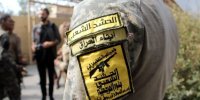 درخواست انحلال حشد الشعبی تکذیب شد