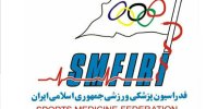 نامه سرگشاده محمد رازی خطاب به رئیس جمهور