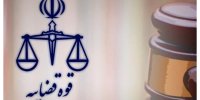مهدی محمودیان به مرخصی استعلاجی اعزام شد