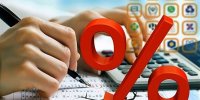 نرخ سود تسهیلات بانکی 2 درصد کاهش می‌یابد
