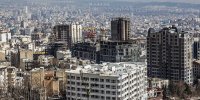 خروج مسکن از دسترس؛ افزایش قیمت در راه است؟+ جدول