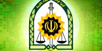 واکنش پلیس به ویدئوی درگیری در یک بیمارستان تهران
