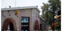 کشف و خنثی سازی بمب در این ایستگاه مترو تکذیب شد