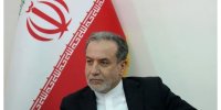 عراقچی: باید تلاش و فعالیت بیشتری داشته باشیم