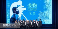 رونمایی از اولین مستند آوینی پس از ۴۴ سال با واکنشی از بهروز افخمی
