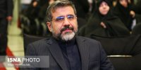 افزایش موسسات فرهنگی در مناطق محروم/ حمایت ویژه بنیاد رودکی از مفاخر موسیقی