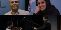 خبرهایی از مهران مدیری، پریناز ایزدیار و تهدید برای شهر باستانی